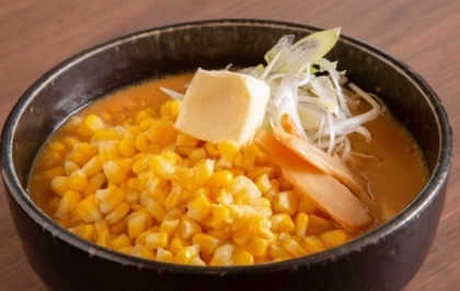 Miso bata kon ramen