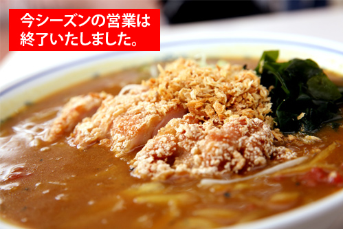 ラビット