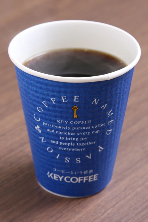 氷温熟成ドリップコーヒー