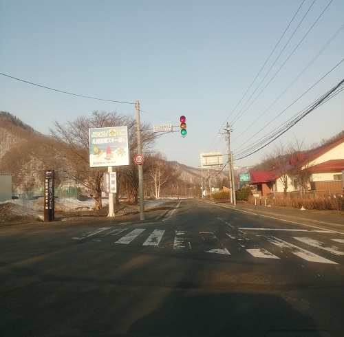 本日7:00現在の道道1号線の道路状況は良好です。