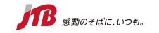 JTBバナー
