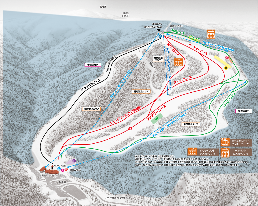 slopemap